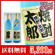 720ml����