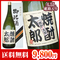 720ml����