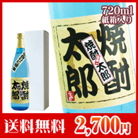 720ml����
