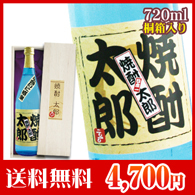 720ml����