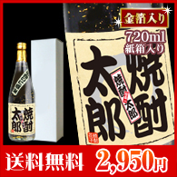720ml����