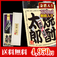 720ml����