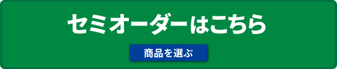 のぼり 旗の印刷が1枚470円 全国対応 のぼりキング