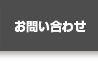 䤤碌